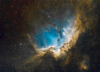 Cum a schimbat telescopul Hubble percepția noastră asupra Universului 0 (0)