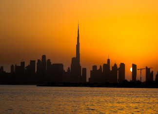Istoria Burj Khalifa: Cum se construiește cea mai înaltă clădire din lume 0 (0)