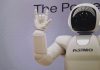 ASIMO: Robotul umanoid de la Honda care ne-a învățat să visăm la viitor.
