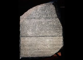 Descifrarea Pietrei Rosetta: Fereastra Deschisă către Civilizația Egipteană Antică 5 (1)