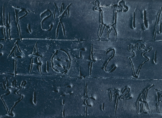 Testează-ți Abilitățile de Arheolog: Poți Identifica Aceste Artefacte Misterioase? 1 (1)