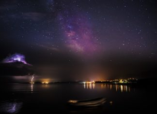 Telescopul Chandra și universul văzut prin raze X. 0 (0)