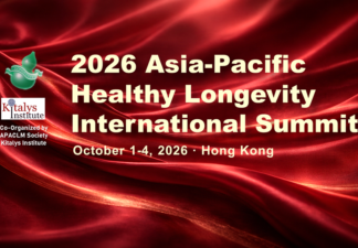 Hong Kong Găzduiește Summit-ul Internațional pentru Longevitate Sănătoasă în Asia-Pacific 2026 5 (1)