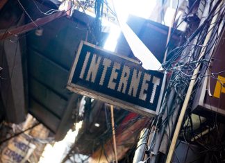 Cum a schimbat era High-Speed Internet consumul de media acasă 0 (0)