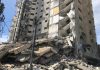 Inovația în materialele de construcții antisismice