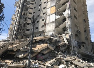 Inovația în materialele de construcții antisismice 0 (0)