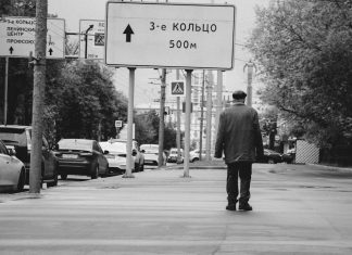 Marile întrebări ale fizicii moderne: Ce nu știm încă 0 (0)