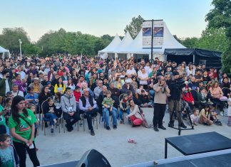 Programul ASTROFEST 2026