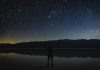 Planeta Nouă: Există o lume uriașă ascunsă dincolo de Neptun?