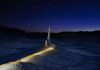 Radiația cosmică de fond: Fotografia de la nașterea Universului.